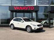 Infiniti QX50 I Азнакаево  - изображение 26