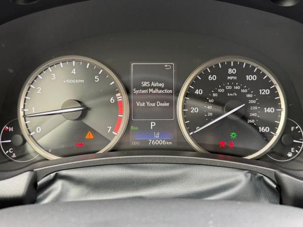 Lexus NX I Рестайлинг с пробегом 2020 года, цена 2 700 000 рублей, 76006 км, внедорожник, Автокод Объявления