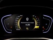 Belgee X50 Москва  - изображение 39