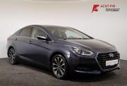 Hyundai i40 I Рестайлинг Ярославль  - изображение 27