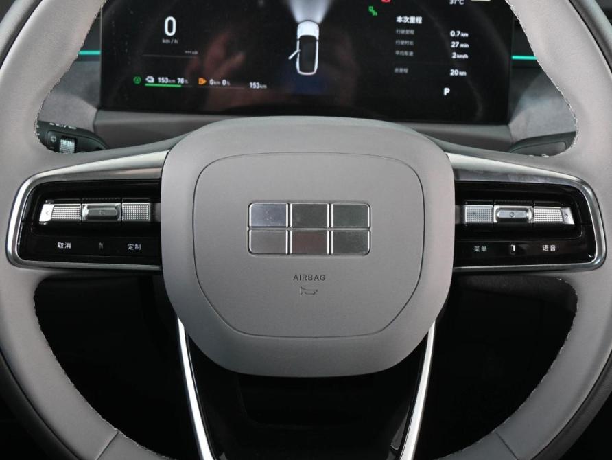 Geely Galaxy M7 Ростов-на-Дону  - изображение 13