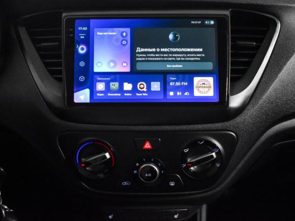Hyundai Solaris II с пробегом 2019 года, цена 1 270 000 рублей, 98886 км, седан, Автокод Объявления