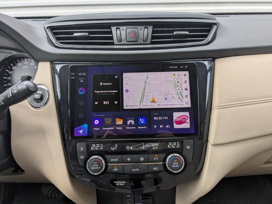 Nissan X-Trail III Рестайлинг Москва  - изображение 3