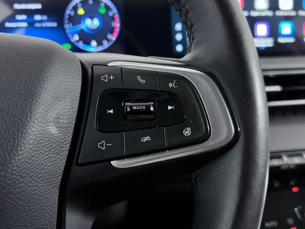 Chery Tiggo 4 Pro I с пробегом 2024 года, цена 1 685 000 рублей, 29350 км, внедорожник, Автокод Объявления