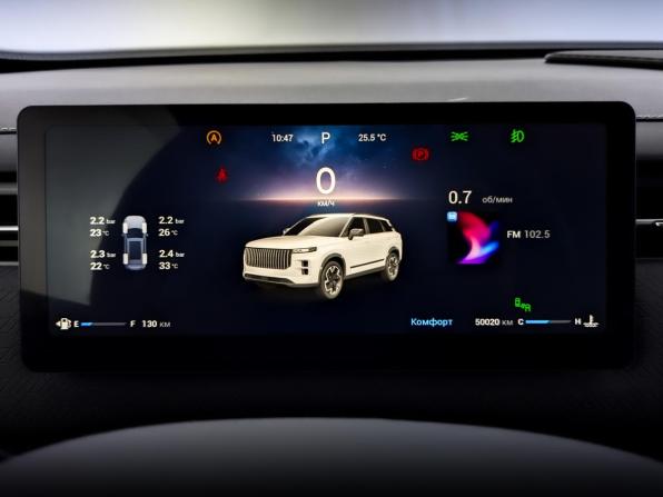 Jaecoo J7 I с пробегом 2024 года, цена 2 300 000 рублей, 50018 км, внедорожник, Автокод Объявления