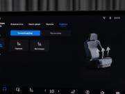 Nissan Frontier Pro Тюмень  - изображение 39