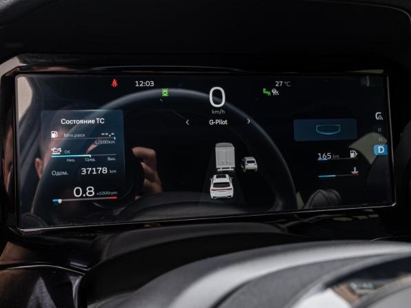 Geely Monjaro I с пробегом 2023 года, цена 3 240 000 рублей, 37178 км, внедорожник, Автокод Объявления