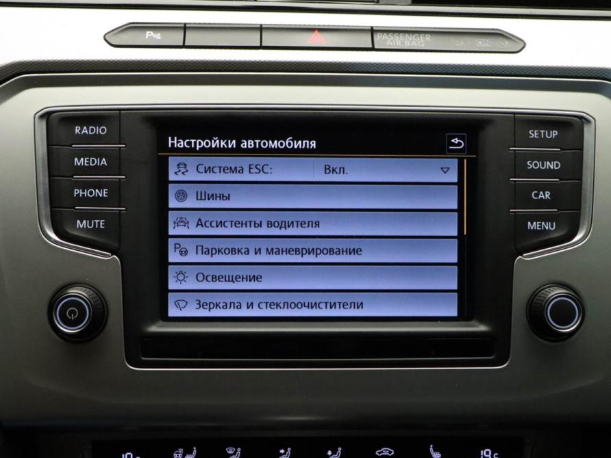 Volkswagen Passat B8 Москва  - изображение 20