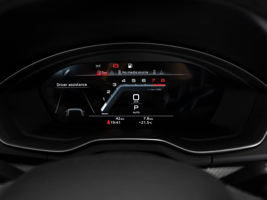 Audi Q5 II (FY) Рестайлинг Москва  - изображение 12