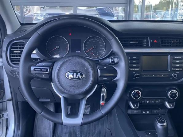 Kia Rio IV с пробегом 2017 года, цена 1 330 000 рублей, 56929 км, седан, Автокод Объявления