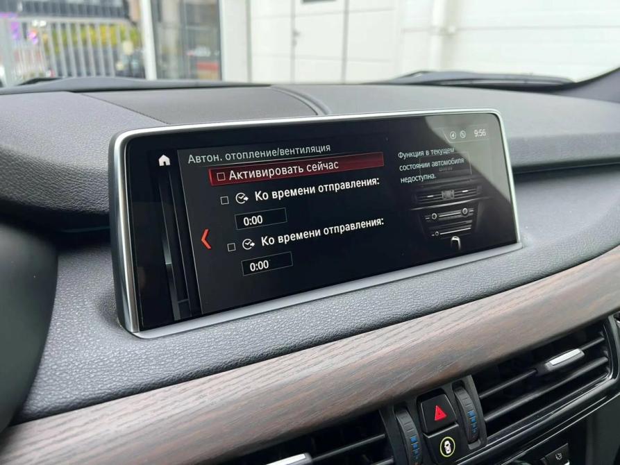 BMW X5 III (F15) Санкт-Петербург  - изображение 23