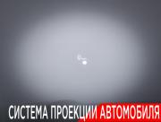 Tank 500 I Москва  - изображение 64