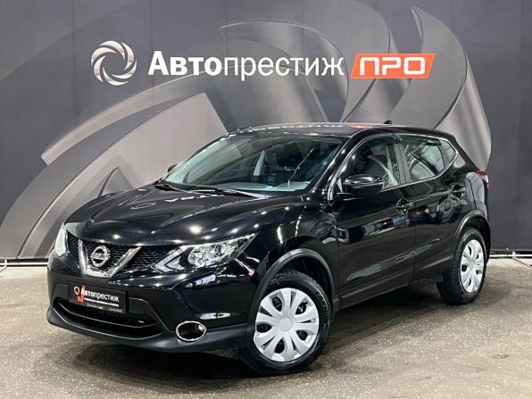 Nissan Qashqai II Рестайлинг с пробегом 2019 года, цена 1 699 000 рублей, 122389 км, внедорожник, Автокод Объявления