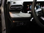BAIC U5 Plus Минеральные Воды  - изображение 34