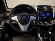 Lifan X60 I Иваново  - изображение 53