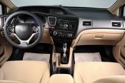 Honda Civic VIII Тюмень  - изображение 33
