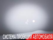 Mercedes-Benz E-Класс V (W213 S213 C238) Рестайлинг Москва  - изображение 47