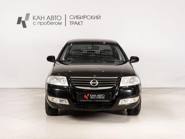 Nissan Almera Classic I с пробегом 2007 года, цена 395 000 рублей, 250946 км, седан, Автокод Объявления
