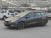 Kia Ceed II Тула  - изображение 6