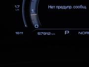Haval F7x I Москва  - изображение 32