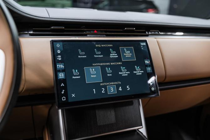 Новый Land Rover Range Rover V 2025 года, цена 25 800 000 рублей, внедорожник, Автокод Объявления