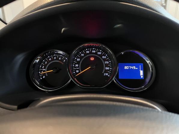Renault Sandero II с пробегом 2016 года, цена 1 200 000 рублей, 80748 км, хэтчбек, Автокод Объявления