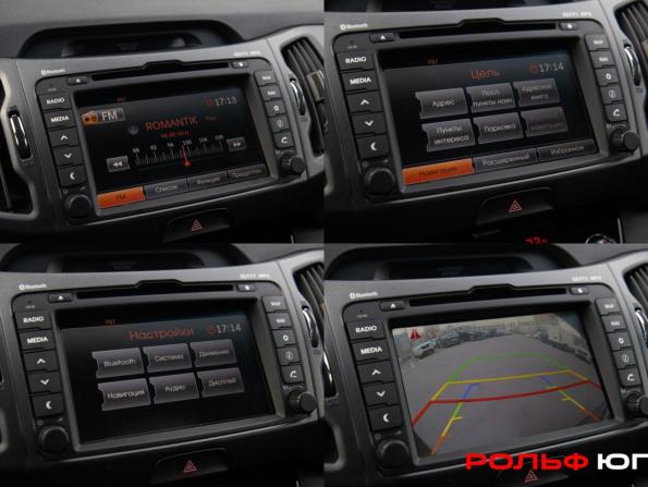 Kia Sportage III с пробегом 2013 года, цена 1 328 000 рублей, 118280 км, внедорожник, Автокод Объявления