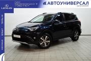 Toyota RAV4 IV (XA40) Рестайлинг Сургут  - изображение 27