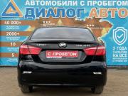 Lifan Solano II Набережные Челны  - изображение 21