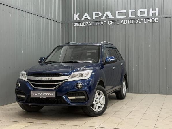 Lifan X60 I Рестайлинг 2 с пробегом 2017 года, цена 910 000 рублей, 52741 км, внедорожник, Автокод Объявления
