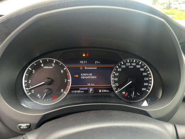Infiniti QX50 II с пробегом 2019 года, цена 2 534 000 рублей, 114163 км, внедорожник, Автокод Объявления