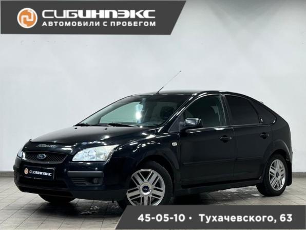 Ford Focus II с пробегом 2006 года, цена 359 000 рублей, 277853 км, хэтчбек, Автокод Объявления