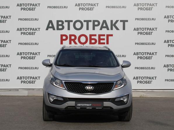 Kia Sportage III Рестайлинг с пробегом 2014 года, цена 1 145 000 рублей, 173503 км, внедорожник, Автокод Объявления