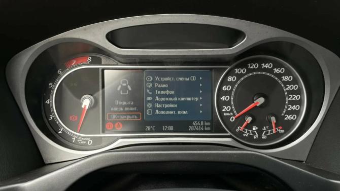 Ford Mondeo IV с пробегом 2007 года, цена 590 000 рублей, 287414 км, седан, Автокод Объявления