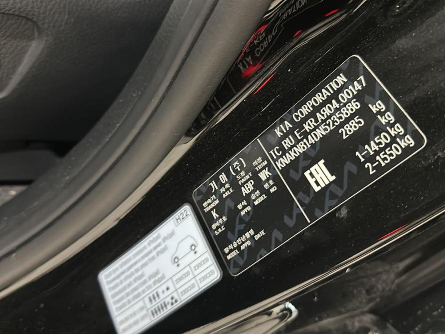 Kia Mohave I Рестайлинг 2 Санкт-Петербург  - изображение 6