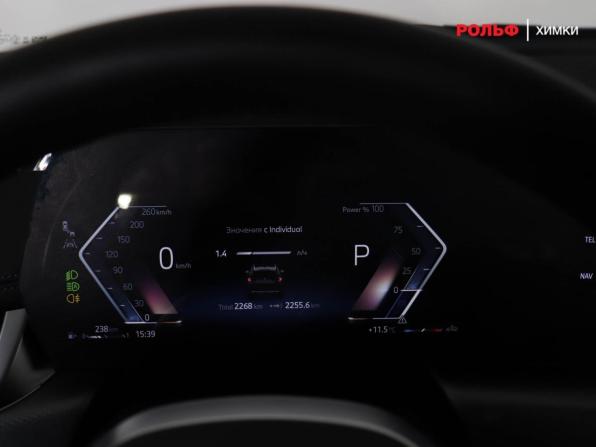 BMW X1 III (U11/U12) с пробегом 2026 года, цена 5 290 000 рублей, 2267 км, внедорожник, Автокод Объявления