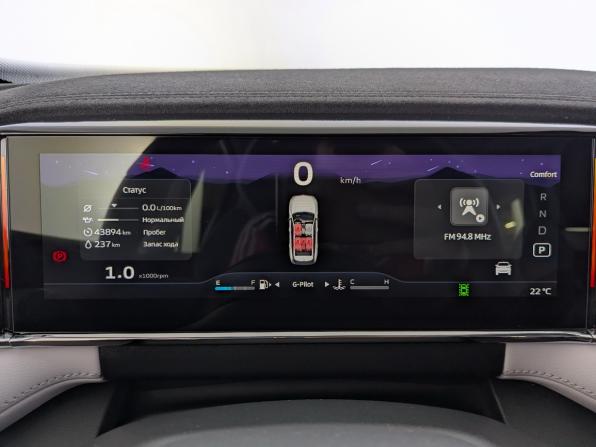 Geely Atlas II с пробегом 2024 года, цена 2 650 000 рублей, 43887 км, внедорожник, Автокод Объявления