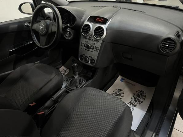 Opel Corsa D Рестайлинг II с пробегом 2012 года, цена 495 000 рублей, 190644 км, хэтчбек, Автокод Объявления
