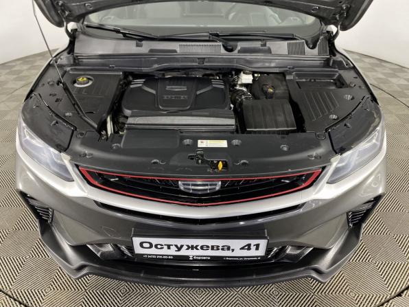 Geely Coolray I с пробегом 2023 года, цена 1 830 000 рублей, 63923 км, внедорожник, Автокод Объявления