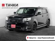 Toyota Corolla Rumion Иркутск  - изображение 23