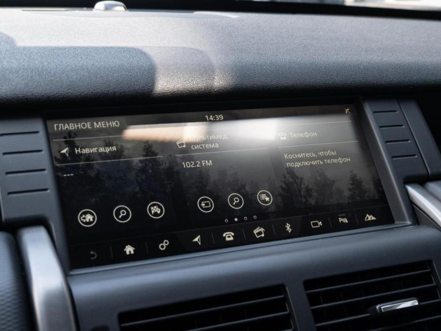 Land Rover Discovery Sport I Краснодар  - изображение 12
