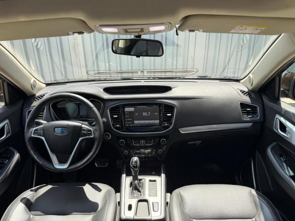 Geely Emgrand X7 I Рестайлинг 2 с пробегом 2021 года, цена 1 345 000 рублей, 88300 км, седан, Автокод Объявления