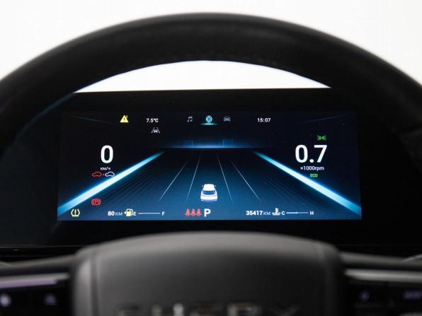 Omoda C5 I с пробегом 2023 года, цена 1 795 500 рублей, 35417 км, внедорожник, Автокод Объявления