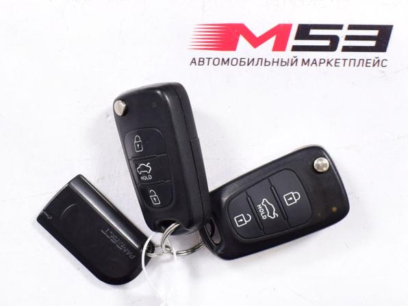 Kia Ceed II с пробегом 2012 года, цена 1 045 995 рублей, 128131 км, хэтчбек, Автокод Объявления