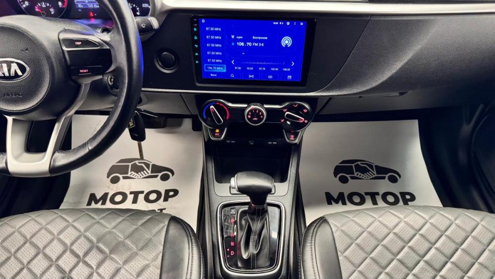 Kia Rio IV Рестайлинг Киров  - изображение 12