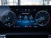 Chery Tiggo 7 Pro Max I Рестайлинг Краснодар  - изображение 42