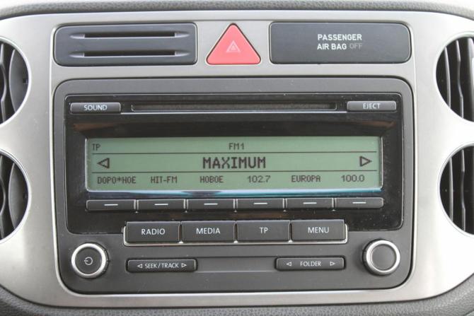 Volkswagen Tiguan I с пробегом 2008 года, цена 850 000 рублей, 210000 км, внедорожник, Автокод Объявления