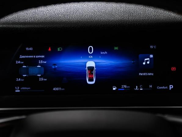 Geely Preface I с пробегом 2024 года, цена 2 698 000 рублей, 40611 км, седан, Автокод Объявления