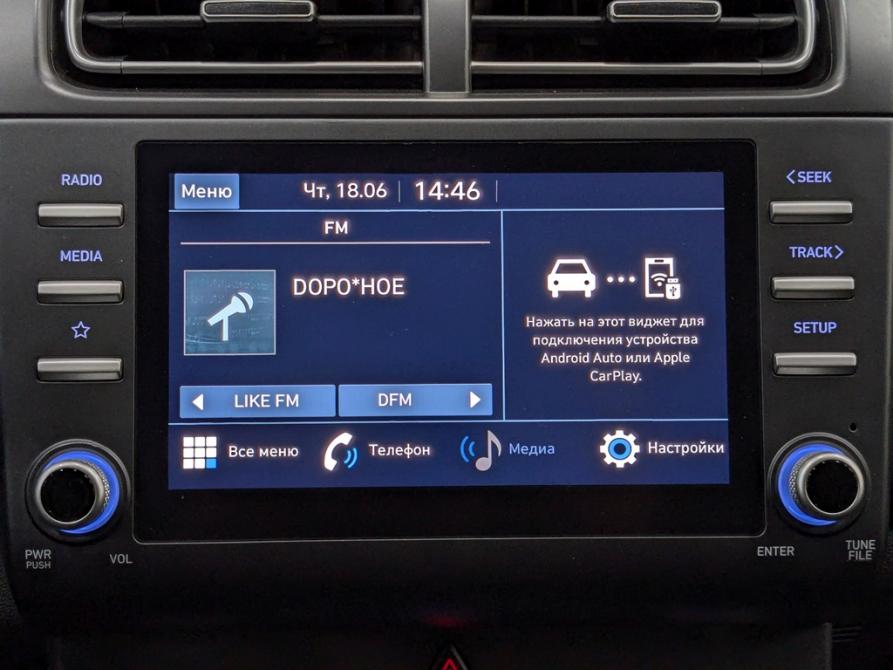 Hyundai Creta II Москва  - изображение 17