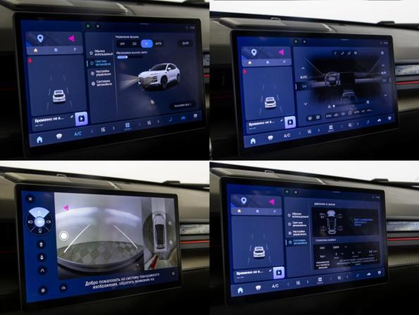 JETOUR DASHING I с пробегом 2023 года, цена 1 738 000 рублей, 50893 км, внедорожник, Автокод Объявления